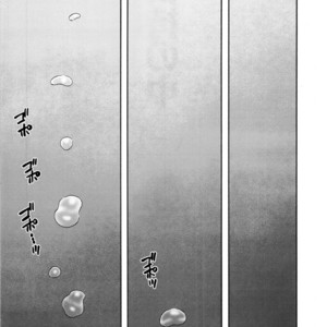 [Gengoroh Tagame] Nagamochi no Naka | What’s inside the chest [kr] – Gay Manga thumbnail 001