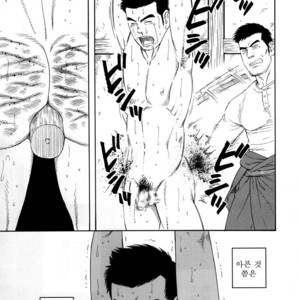 [Gengoroh Tagame] Nagamochi no Naka | What’s inside the chest [kr] – Gay Manga sex 47
