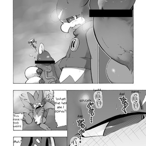 [Urusai Kokuen (Ekataraf)] Digital Hazard – Digimon dj [Eng] – Gay Manga sex 2