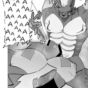 [Urusai Kokuen (Ekataraf)] Digital Hazard – Digimon dj [Eng] – Gay Manga sex 4