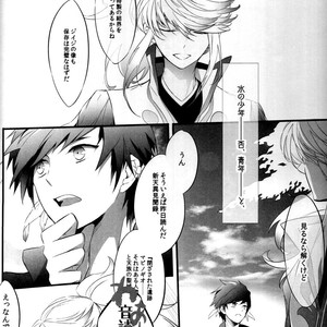 [Yubinbasya (AKIZUKI Ryou)] Once Upon a Time – Tales of Zestiria dj [JP] – Gay Manga sex 14