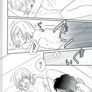 [RPO (Ruratto)] Tenshi no kyujitsu – Yuri on ICE dj [JP] – Gay Manga sex 5
