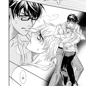 [NAONO Bohra] Netsuai [JP] – Gay Manga sex 32