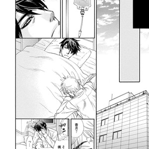 [NAONO Bohra] Netsuai [JP] – Gay Manga sex 92