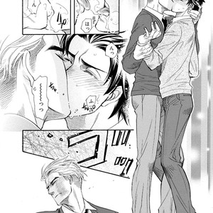 [NAONO Bohra] Netsuai [JP] – Gay Manga sex 146