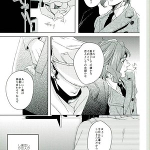 [Chon] Suteramira wa boku no mune de kagayaku ka – Jojo dj [JP] – Gay Manga sex 6