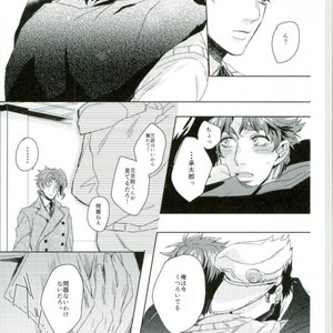 [Chon] Suteramira wa boku no mune de kagayaku ka – Jojo dj [JP] – Gay Manga sex 8