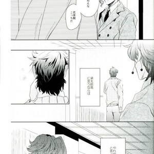 [Chon] Suteramira wa boku no mune de kagayaku ka – Jojo dj [JP] – Gay Manga sex 9