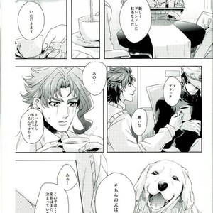 [Chon] Suteramira wa boku no mune de kagayaku ka – Jojo dj [JP] – Gay Manga sex 13