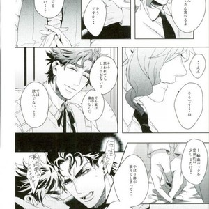 [Chon] Suteramira wa boku no mune de kagayaku ka – Jojo dj [JP] – Gay Manga sex 21
