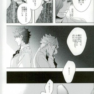 [Chon] Suteramira wa boku no mune de kagayaku ka – Jojo dj [JP] – Gay Manga sex 29