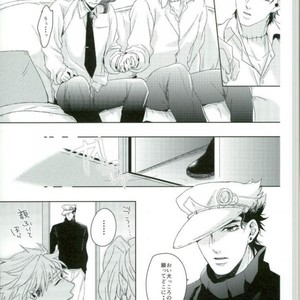 [Chon] Suteramira wa boku no mune de kagayaku ka – Jojo dj [JP] – Gay Manga sex 34