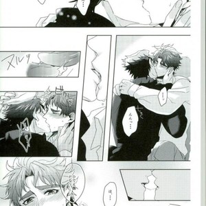 [Chon] Suteramira wa boku no mune de kagayaku ka – Jojo dj [JP] – Gay Manga sex 38