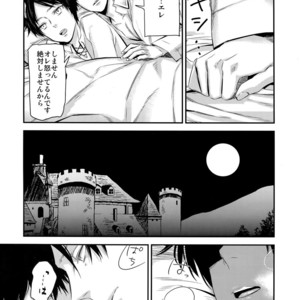 [ALT (tacky)] L×EZCS – Shingeki no Kyojin dj [JP] – Gay Manga sex 57