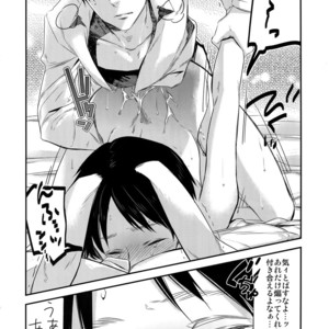 [ALT (tacky)] L×EZCS – Shingeki no Kyojin dj [JP] – Gay Manga sex 65