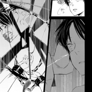 [ALT (tacky)] L×EZCS – Shingeki no Kyojin dj [JP] – Gay Manga sex 110