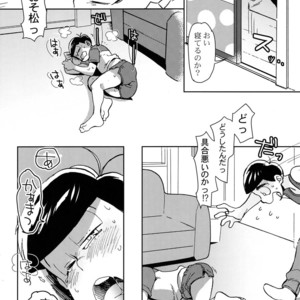 [ChikaChika/ Cikarin] Mitsu iro no himitsu – Osomatsu-san dj [JP] – Gay Manga sex 5