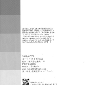 [ChikaChika/ Cikarin] Mitsu iro no himitsu – Osomatsu-san dj [JP] – Gay Manga sex 25