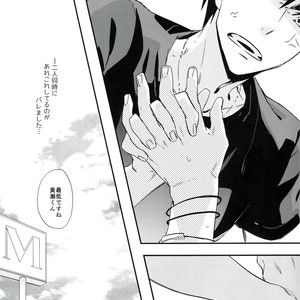 [TEMPURA Tamao] Kuroko no Basuke dj – Overflowing with Twice the Love [JP] – Gay Manga sex 4