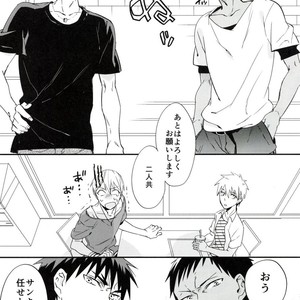 [TEMPURA Tamao] Kuroko no Basuke dj – Overflowing with Twice the Love [JP] – Gay Manga sex 9