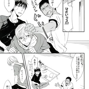 [TEMPURA Tamao] Kuroko no Basuke dj – Overflowing with Twice the Love [JP] – Gay Manga sex 10