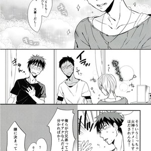 [TEMPURA Tamao] Kuroko no Basuke dj – Overflowing with Twice the Love [JP] – Gay Manga sex 11