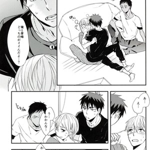 [TEMPURA Tamao] Kuroko no Basuke dj – Overflowing with Twice the Love [JP] – Gay Manga sex 14