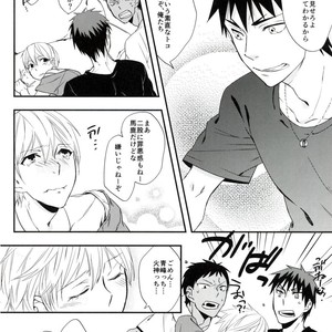 [TEMPURA Tamao] Kuroko no Basuke dj – Overflowing with Twice the Love [JP] – Gay Manga sex 17