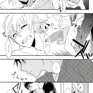 [TEMPURA Tamao] Kuroko no Basuke dj – Overflowing with Twice the Love [JP] – Gay Manga sex 20