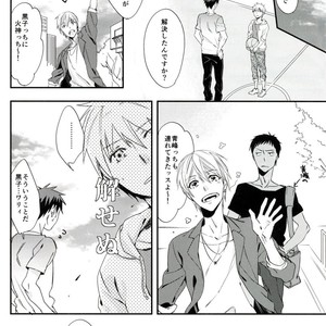 [TEMPURA Tamao] Kuroko no Basuke dj – Overflowing with Twice the Love [JP] – Gay Manga sex 25