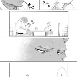 [Mensuke] Shiro Kuro Kuma [kr] – Gay Manga sex 3