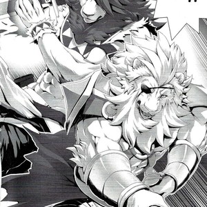 [Sora no Gomibako (SKY)] Gantai Ittsui [kr] – Gay Manga sex 5