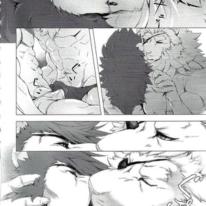 [Sora no Gomibako (SKY)] Gantai Ittsui [kr] – Gay Manga sex 11