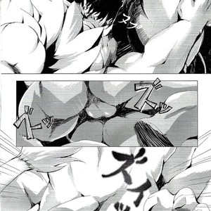 [Sora no Gomibako (SKY)] Gantai Ittsui [kr] – Gay Manga sex 23