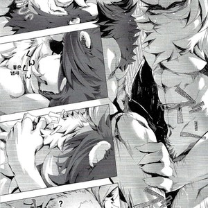 [Sora no Gomibako (SKY)] Gantai Ittsui [kr] – Gay Manga sex 24