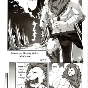 [Soukuo/ SKY] Chairoi Tategami [Eng] – Gay Manga sex 2