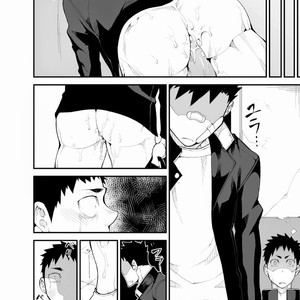 [anything (naop)] Aoi Hana ha Shuku [kr] – Gay Manga sex 31
