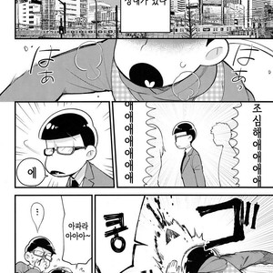 [GNGNPAN2/ PAN2] Dosukebe hoikushi Osomatsu sensei – Osomatsu-san dj [kr] – Gay Manga sex 4