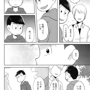 [Kyoushitsu/ Okayu] Orokamo no Endroll – Osomatsu-san dj [JP] – Gay Manga sex 5