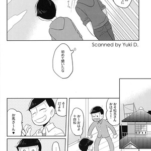 [Kyoushitsu/ Okayu] Orokamo no Endroll – Osomatsu-san dj [JP] – Gay Manga sex 7