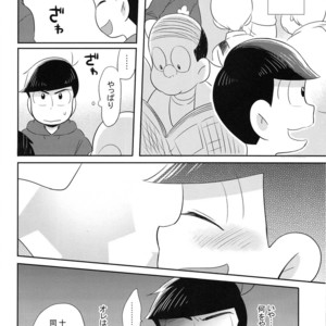 [Kyoushitsu/ Okayu] Orokamo no Endroll – Osomatsu-san dj [JP] – Gay Manga sex 17