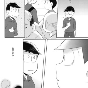 [Kyoushitsu/ Okayu] Orokamo no Endroll – Osomatsu-san dj [JP] – Gay Manga sex 19
