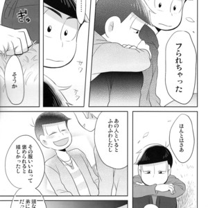 [Kyoushitsu/ Okayu] Orokamo no Endroll – Osomatsu-san dj [JP] – Gay Manga sex 22