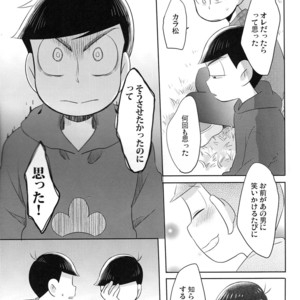 [Kyoushitsu/ Okayu] Orokamo no Endroll – Osomatsu-san dj [JP] – Gay Manga sex 28