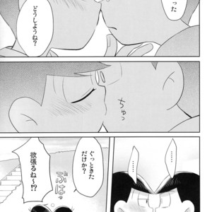 [Kyoushitsu/ Okayu] Orokamo no Endroll – Osomatsu-san dj [JP] – Gay Manga sex 32
