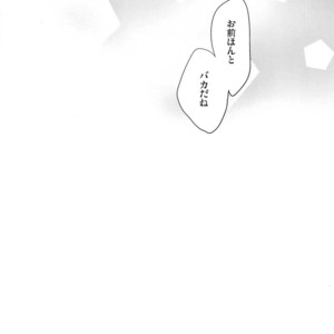 [Kyoushitsu/ Okayu] Orokamo no Endroll – Osomatsu-san dj [JP] – Gay Manga sex 34