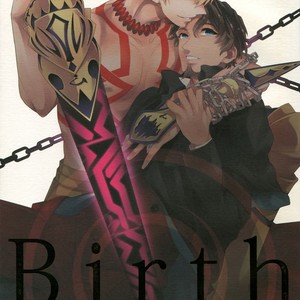 [Crazy9 (Ichitaka)] Birth Soushuuhen – Fate/Zero dj [JP] – Gay Manga thumbnail 001