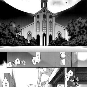 [Crazy9 (Ichitaka)] Birth Soushuuhen – Fate/Zero dj [JP] – Gay Manga sex 8