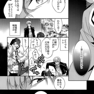 [Crazy9 (Ichitaka)] Birth Soushuuhen – Fate/Zero dj [JP] – Gay Manga sex 19