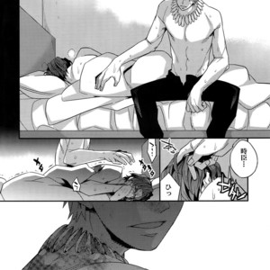 [Crazy9 (Ichitaka)] Birth Soushuuhen – Fate/Zero dj [JP] – Gay Manga sex 35